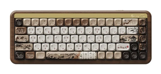 22202 ues8t akko mu01 mountain seclusion mechanical keyboard